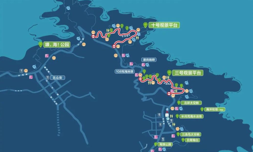 半月灣景區(qū)提檔升級！環(huán)海路輔線打造游覽新模式