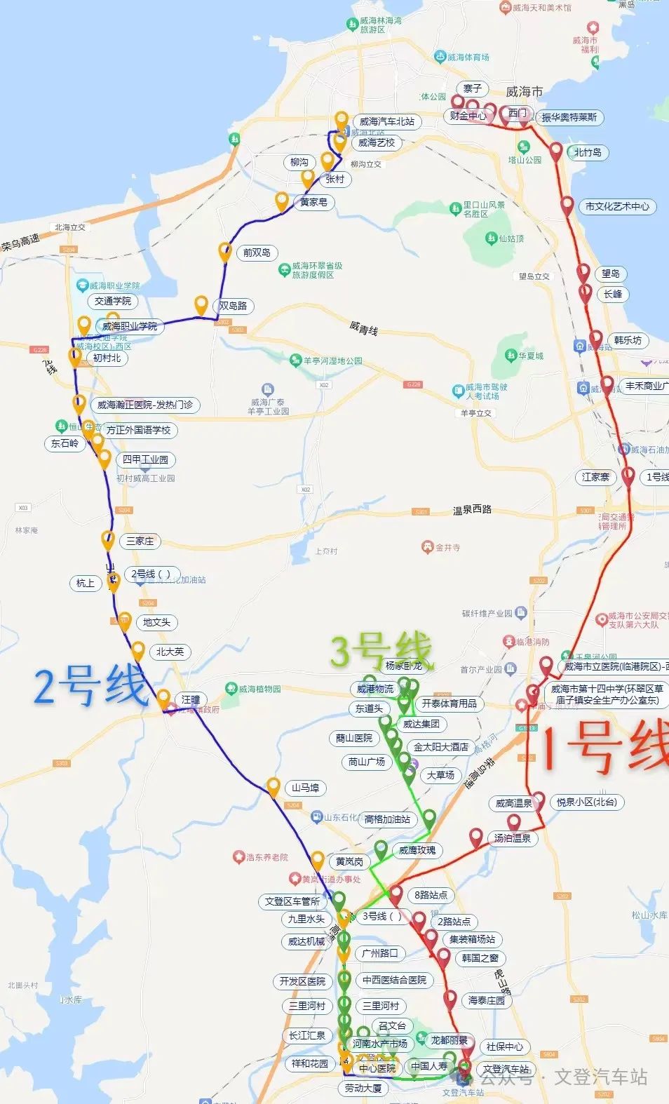 威文快線1、2、3號(hào)線具體站點(diǎn)示意圖