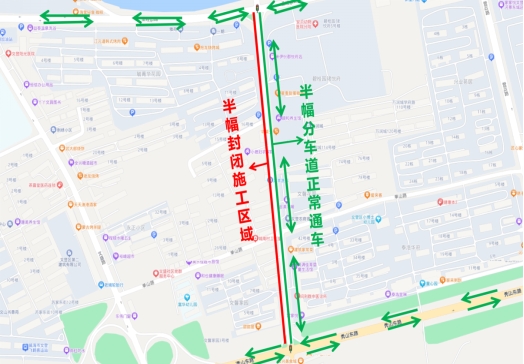 4月1日至6月30日，文登區(qū)學(xué)府路封道通告