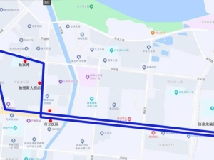 9月9日起，公交S15路、S16路、92路區(qū)間試運(yùn)行