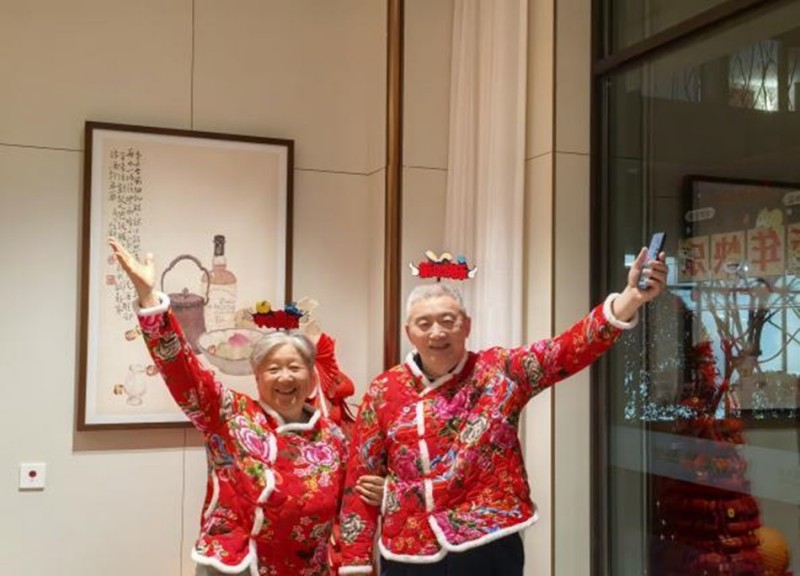 中國太平芙蓉人家陪社區(qū)長者過幸福中國年2.jpg